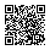 中汽協：11月份汽車銷量232.8萬輛 同比下降7.9%