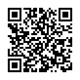 有片丨香港商報創刊70周年 香港政要齊讚：商報，貼地！