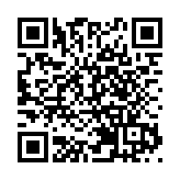 財政部決定發行2022年特別國債 面值7500億元人民幣