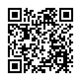 2023年十大焦點科技公布：負碳技術、智能機器人、邊緣計算列前三