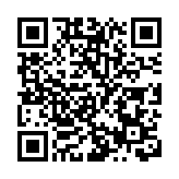 首隻虛擬資產ETF 極短時間內來港上市