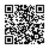 保良局與教育局合辦「學童新冠疫苗接種日活動」