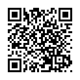 如東縣委宣傳部發賀信 祝賀《香港商報》創刊70周年