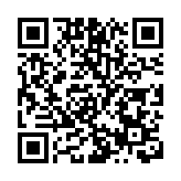 入境事務處延長非永久居民便利措施