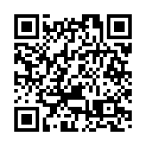 有片丨陳茂波：共譜香港和國家創科故事新篇章