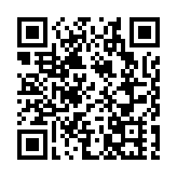 曾國衞：多元方式推動國情及國民教育