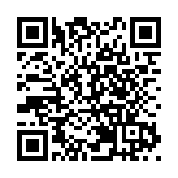 德研究機構評估科興疫苗安全 外交部：歡迎德國批准在德中國公民打科興