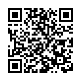 首屆中國時尚產業工業設計展及中國原創設計師靜態展在珠海開展