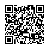 深圳銀行業簽署自律公約 整黑護民