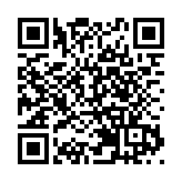 時隔9年 香港歌手陳奕迅紅館開騷