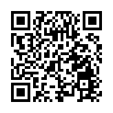 港府歡迎世貿裁定美國鋼鋁關稅違反貿易規則