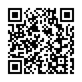 53家發熱門診24小時開放 深圳衛健委：請就診者盡量不坐公交地鐵前往