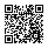 深圳實施保障房新政 非居住房屋可改建保障性租賃住房