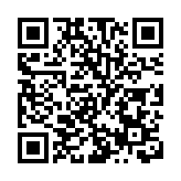 市場監管總局：堅決杜絕平台內經營者發疫情財情況