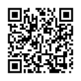 國務院：全面取消各地設立的公路、航道、船閘防疫檢查點