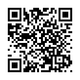 世衛組織對抗生素耐藥性增加表示高度關注