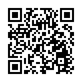 廣州展示推廣1282個蔬菜新品種 助大灣區「菜籃子」建設