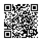 秦剛：將中國定義為「最主要競爭對手」是嚴重的戰略誤讀誤判