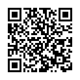 大陸再禁台啤、金門高粱等多項商品