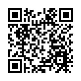 如皋市委宣傳部發賀信 祝賀《香港商報》創刊70周年