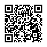 江蘇南通崇川舉辦「愛上南通」中外文化交流活動