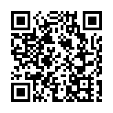 首屆懷化市旅遊發展大會舉辦