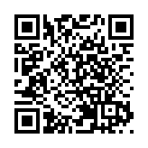 5條行經將藍隧道新線12.12起運作 巴士班次收費一覽