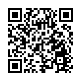 山東慶雲：鋰電新能源產業綠色崛起