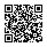 泰山文化（1）：泰山與孔子