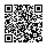 北區祥華邨及沙田豐和邨污水檢測呈陽性 獲派5萬快測包