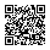 揭陽海關嚴監管快通關 讓香港同胞吃上「放心菜」