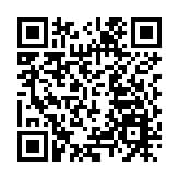 深圳醫學科學院（籌）正式揭牌