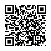 民青局舉辦「香港義工獎」頒獎典禮 黎諾懿獲頒傑出義工獎