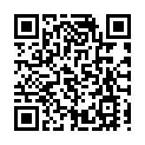 第二屆四川省文創大會在蓉開幕  賦能文旅融合高質量發展