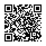 左宗棠誕辰210周年暨弘揚愛國主義精神座談會在湘陰舉行