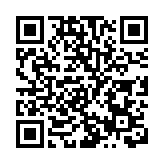 有片丨第九屆深港城市\建築雙城雙年展（深圳）開幕  李家超視頻致辭