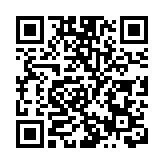 創科博覽12日起會展舉行 將展出涵蓋航天科技等50項國家級展品