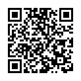 政府開發新界土地 發展多層現代產業大樓