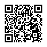 蘇頌朱子文化節在廈門同安舉辦