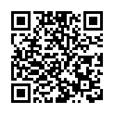 春運臨近個人防護怎麼做？發熱是否要上醫院？鍾南山一一解答→