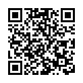 「金庸展」在上海圓滿閉幕  促進滬港文化交流