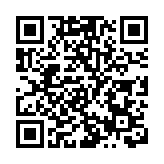 金發局擘劃香港新定位： 大灣區金融數據樞紐