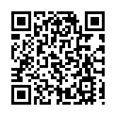 科索沃局勢持續緊張 塞爾維亞要求北約部署軍隊警察