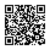 阿富汗喀布爾酒店遇襲 傳出爆炸及槍聲