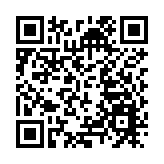 三展齊發 深圳向世界展示時尚設計新銳創新力量