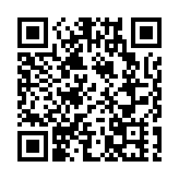 【商報時評】激活創新要素 建設創科中心