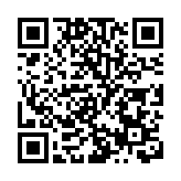 【國際視野】中歐關係的新發展