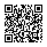 12月11日深圳新增81例確診和39例無症狀感染者