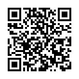 消息：下月初本港返回內地或實施「0+3」