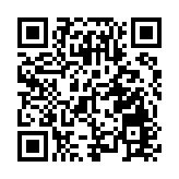 台公務部門禁用抖音 引輿論譁然